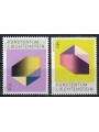 LIECHTENSTEIN 2012 Stampa artistica 2v MNH**