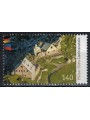 LIECHTENSTEIN 2012 Palatine Refuge, Rätikon MNH**