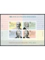 LIECHTENSTEIN 2012 Centenario dei francobolli BF MNH**