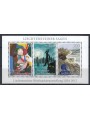 LIECHTENSTEIN 2012 LIBA Philatelic Exhibition s/s MNH**