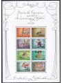 LIECHTENSTEIN 2012 Eroi della Letteratura BF MNH**