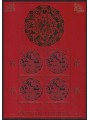 LIECHTENSTEIN 2011 Year of the Dragon s/s MNH**