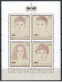 LIECHTENSTEIN 2011 Children of the Prince s/s MNH**