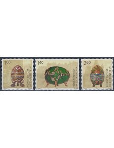 LIECHTENSTEIN 2011 Easter 3v MNH**