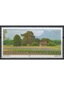 LIECHTENSTEIN 2011 SEPAC, MNH landscapes**