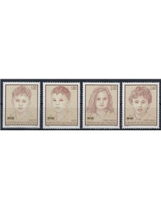 LIECHTENSTEIN 2011 Sons of the Prince 4v MNH**