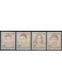 LIECHTENSTEIN 2011 Figli del Principe 4v MNH**