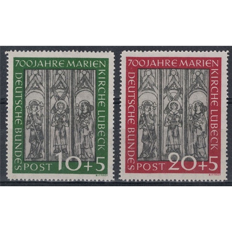 GERMANY BRD 1951 Lübeck Cathedral 2v MH*
