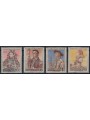 CECOSLOVACCHIA 1955 Costumi tradizionali (I) 4v MNH**