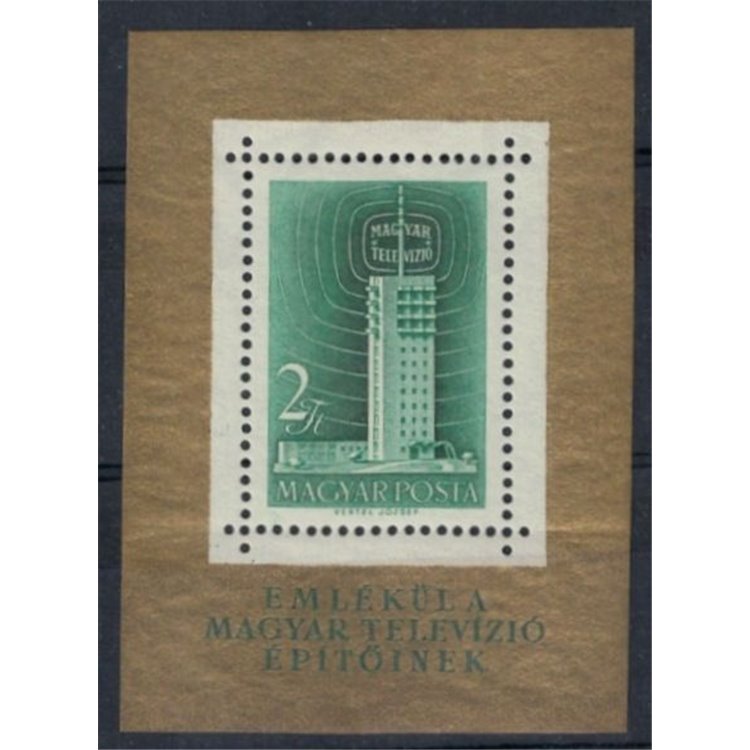 HUNGARY 1958 Inauguration of s/s MNH television**