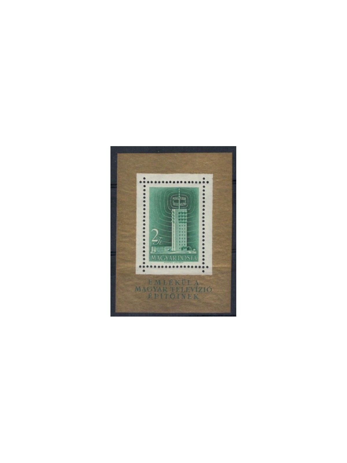UNGHERIA 1958 Inaugurazione della televisione BF MNH**