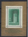 HUNGARY 1958 Inauguration of s/s MNH television**