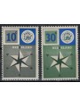OLANDA 1957 Europa 2v MNH**