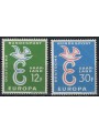 GERMANIA SARRE 1958 Europa 2v MNH**
