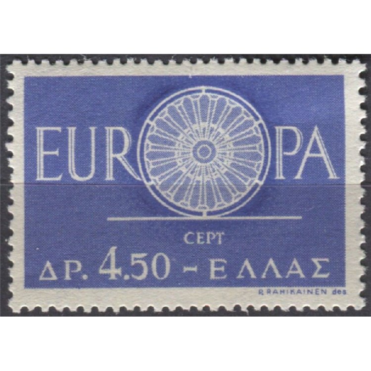 GREECE 1960 Europe MNH**
