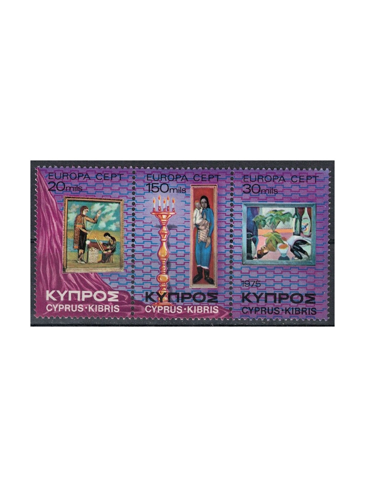 CYPRUS 1975 Europe 3v MNH**