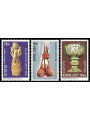 CIPRO 1976 Europa 3v MNH**