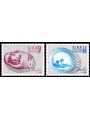 IRELAND 1976 Europe 2v MNH**