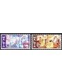 MALTA 1976 Europe 2v MNH**