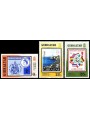 GIBRALTAR 1977 Europe 3v MNH**