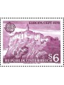 AUSTRIA 1978 Europe MNH**