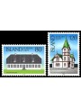 ISLANDA 1978 Europa 2v MNH**