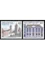 SVIZZERA 1978 Europa 2v MNH**