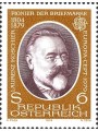 AUSTRIA 1979 Europa MNH**