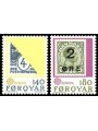 FAEROER 1979 Europa 2v MNH**