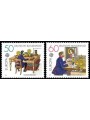 GERMANIA BRD 1979 Europa 2v MNH**