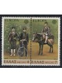 GRECIA 1979 Europa 2v MNH**