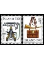 ICELAND 1979 Europe 2v MNH**
