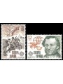 SPAGNA 1979 Europa 2v MNH**