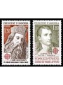 FRENCH ANDORRA 1980 Europe 2v MNH**