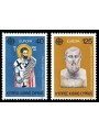 CIPRO 1980 Europa 2v MNH**