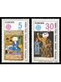 TURKISH CYPRUS 1980 Europe 2v MNH**
