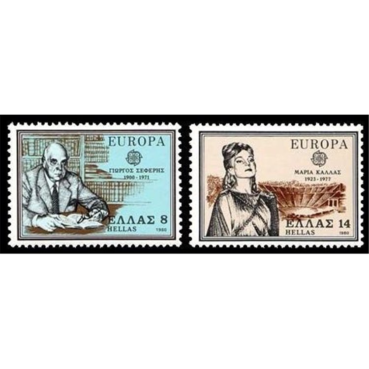 GRECIA 1980 Europa 2v MNH**