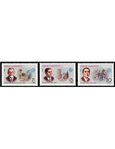 TURCHIA 1980 Europa 3v MNH**