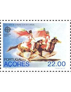 AZORES 1981 Europe MNH**