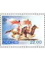 AZZORRE 1981 Europa MNH**