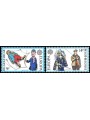 BELGIUM 1981 Europe 2v MNH**