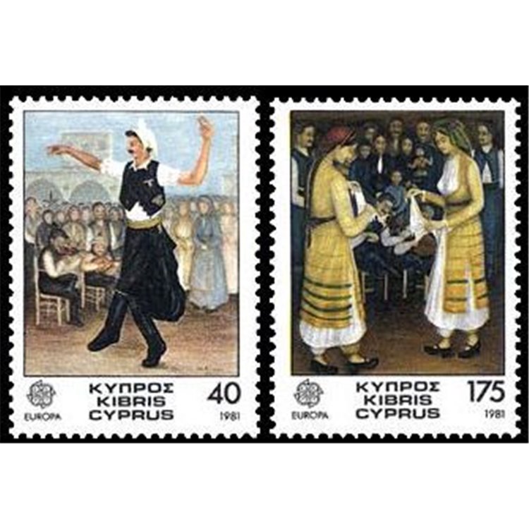 CIPRO 1981 Europa 2v MNH**
