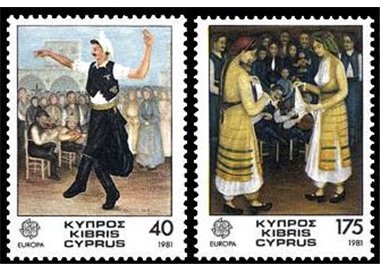 CIPRO 1981 Europa 2v MNH**