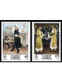 CIPRO 1981 Europa 2v MNH**