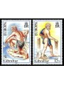 GIBRALTAR 1981 Europe 2v MNH**