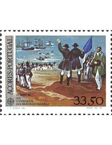 AZORES 1982 Europe MNH**