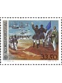 AZORES 1982 Europe MNH**