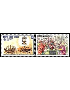 CIPRO 1982 Europa 2v MNH**