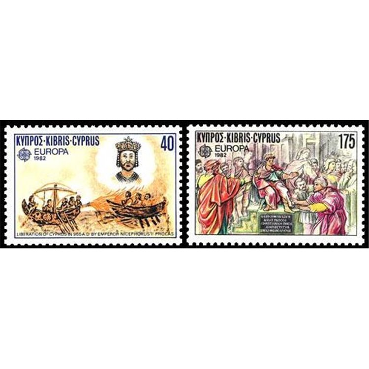 CIPRO 1982 Europa 2v MNH**