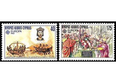 CIPRO 1982 Europa 2v MNH**